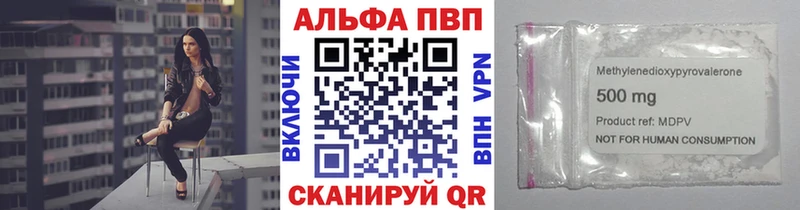 Купить наркотики сайты Ува Гашиш  Конопля  МЕФ 