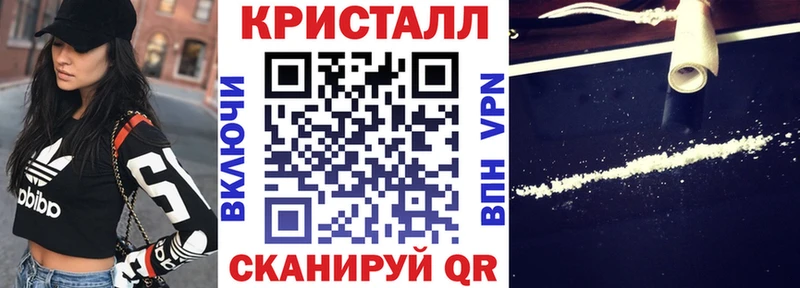 цены наркотик  Ува  АМФ Premium 