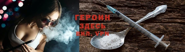 спиды Ростов