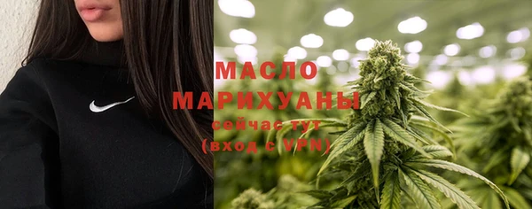 спиды Ростов