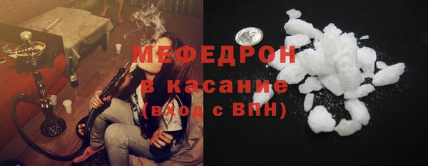 кокаин VHQ Рославль