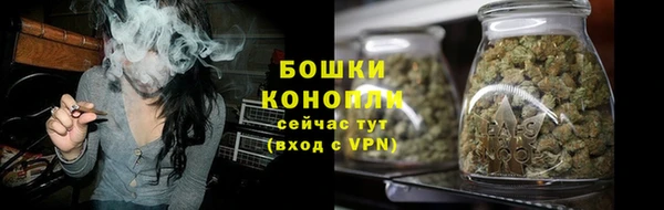кокаин VHQ Рославль