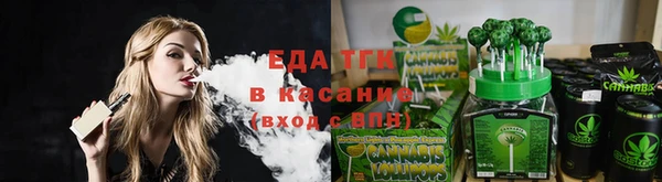 ПСИЛОЦИБИНОВЫЕ ГРИБЫ Россошь