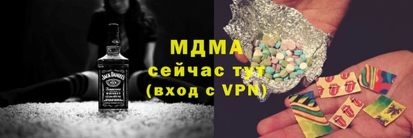 спиды Ростов