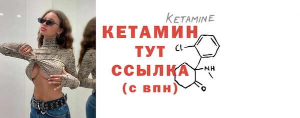 спиды Ростов