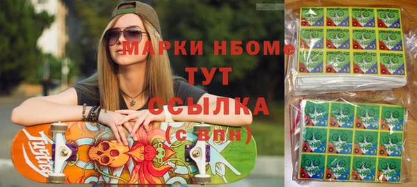 спиды Ростов