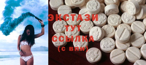спиды Ростов
