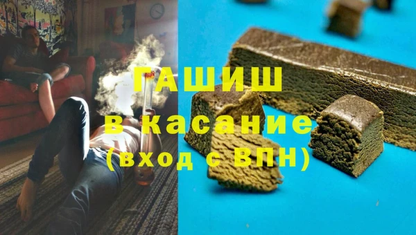 спиды Ростов