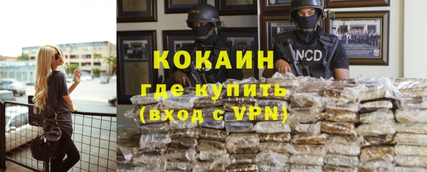 спиды Ростов