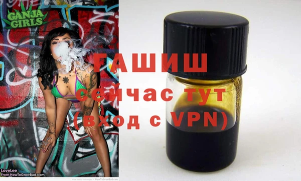 спиды Ростов