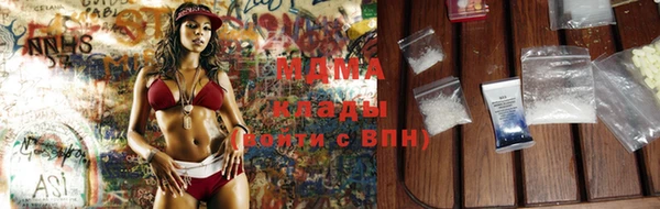 кокаин VHQ Рославль