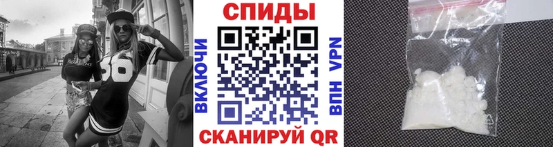 Метамфетамин винт  Ува 